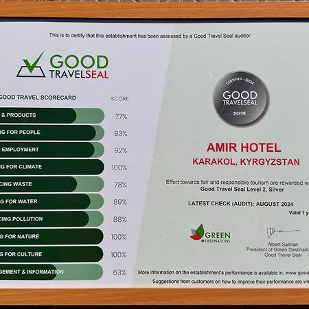 Amir Hotel Karakol Εξωτερικό φωτογραφία
